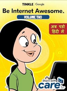 free hindi ebooks